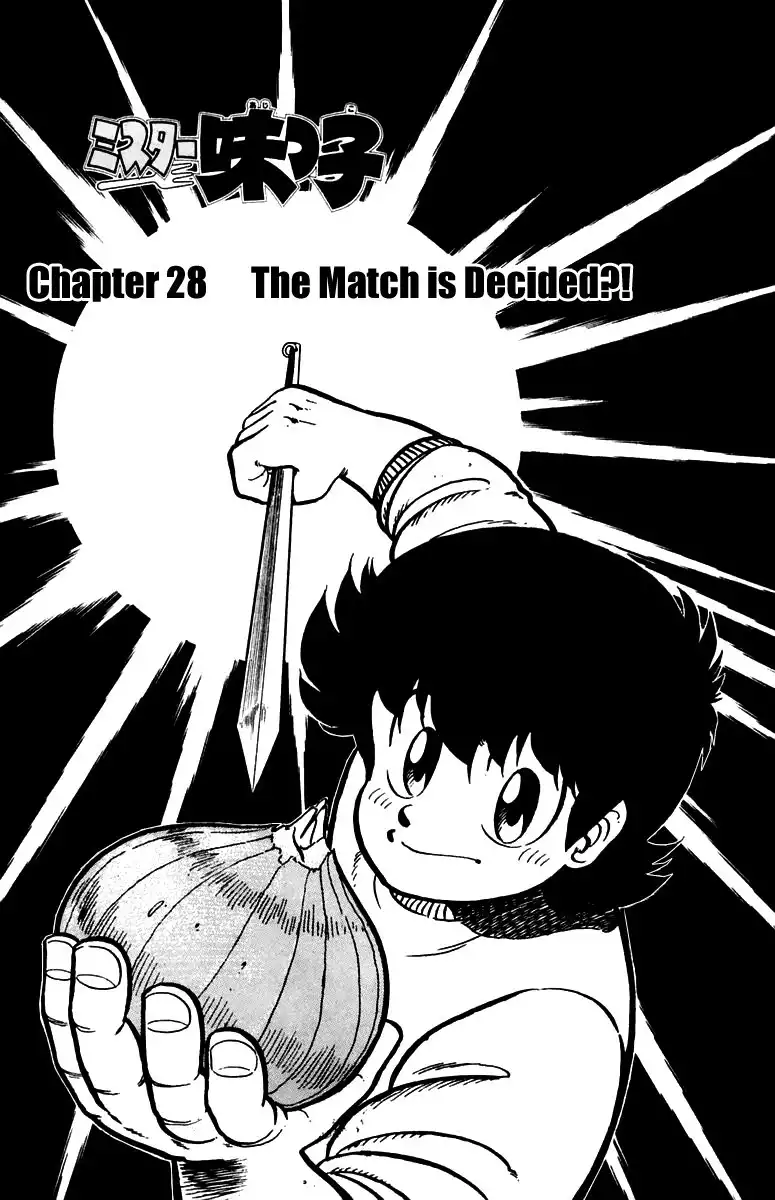 Mister Ajikko Chapter 28 6